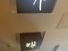 -食神鱼头佛跳墙(百子湾旗舰店)