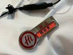 -海底捞火锅(大华一路店)