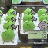 ✅北京春日限定 美心蛋糕店新品太可爱了吧