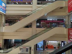 -爱玛裕家居购物广场