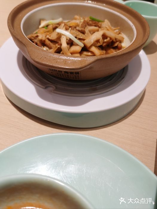 吕氏疙瘩汤·新派鲁菜(东城万达广场店)图片