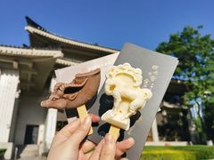 -陕西历史博物馆