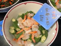 -紫腾大院·南京菜(江宁店)