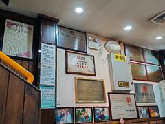 -爆肚冯(廊房二条店)