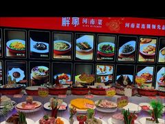 -解家河南菜(金水路店)