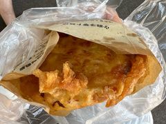 萝卜丝饼-滋啦啦油煎铺一乌镇萝卜丝饼