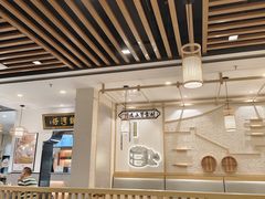 -佬钱湾仔(衣裳街店)