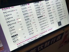 -寻花吻茶KISS TEA(墟沟店)