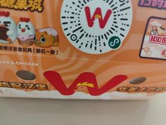 -华莱士·全鸡汉堡(枣园店)