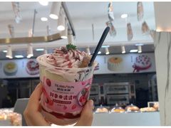 -提拉米酥(国购广场店)