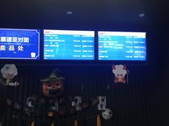 -CGV影城(源著IMAX店)