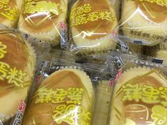 -北京稻香村(田村店)