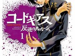 -学习谷日语培训日本留学·多语种外语教学(海淀人大分部)