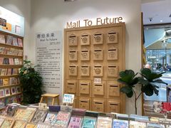 -猫的天空之城概念书店(印象城购物中心店)