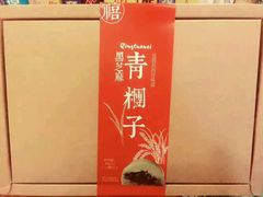 -苏州独墅湖书香世家酒店