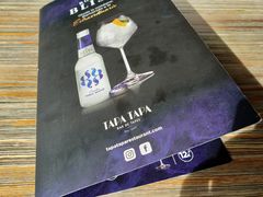 drink&nbsp;list-Tapa Tapa