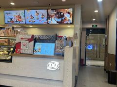 -DQ·蛋糕·冰淇淋(新佳丽店)