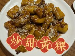 -霞浦三沙经典小吃(沃尔玛店)