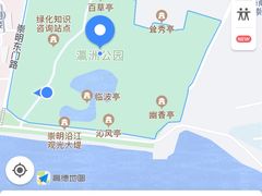 -瀛洲公园
