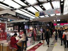-吾悦广场(天津和平店)