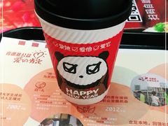 -肯德基(融创茂店)