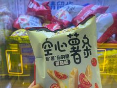 -风云再起游乐汇(南京常发广场店)