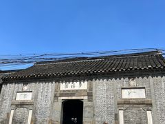 -梦溪园(中营街)