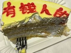 -湘爱(凤凰汇店)