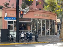 -WHEN PIGS FLY当猪飞