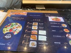 -金碗儿私厨(长阳店)
