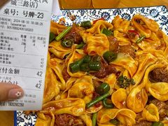 -后卫寨猫耳朵(凤城三路店)