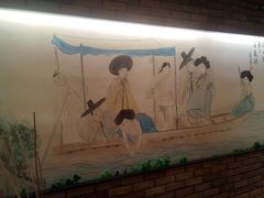 -善水温泉·汗蒸·SPA·生活会馆(桑田路店)