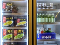 -船歌·鱼水饺青岛菜(国贸商城店)