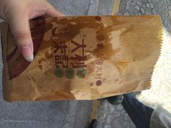 大利来记小食(外卖店)(大三巴店)-大利来记餐厅(大三巴店)