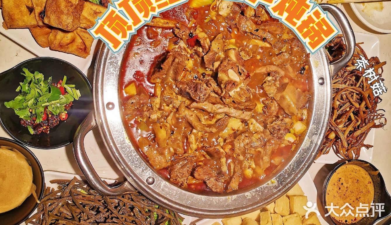 真的很实在,大块大块的肉,吃的很过瘾