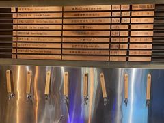 -Devils’ Brewery小恶魔精酿啤酒(武汉天地店)