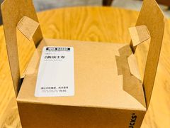 -星巴克(广州南站A18检票口楼上)