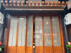 门面-尽膳·鱼鲜川菜(宽窄巷子店)