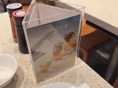 -鼎泰丰(环贸店)