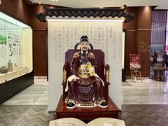 -金成潮菜博物馆(海珠湿地店)