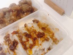 重糕粿-汕尾菜粿(向西老店)