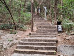 -云龙山