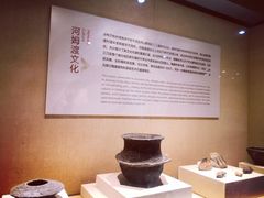 -浙江省博物馆(孤山馆区)