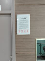 -上海漾颜医疗美容