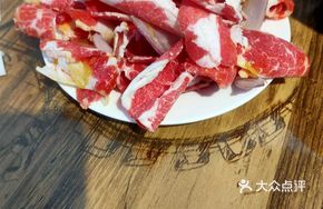 Pan-fried Beef
