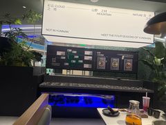 -芸山季·云南山珍菌火锅(南翔印象城MEGA店)