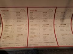 菜单-奈雪的茶(观前街店)