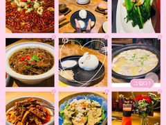 -滋色臻选川菜(北京坊旗舰店)