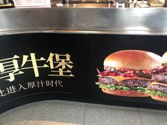 -肯德基(天津奥城店)