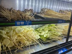 -玛扎烧烤私房菜